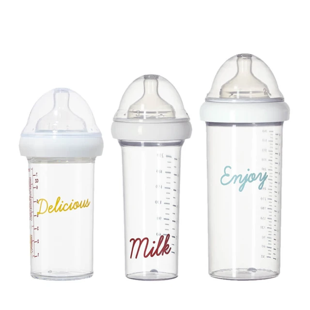 【法國Le Biberon Francais】矽膠安撫奶嘴 歷史價格詳細信息