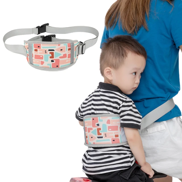 兒童機車安全帶 機車背帶 透氣網格收納型機車兒童安全帶 歷史價格詳細信息