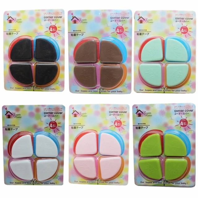 【小日子居家】8入組插頭固定器 免打孔 電線收納 電線固定 歷史價格詳細信息