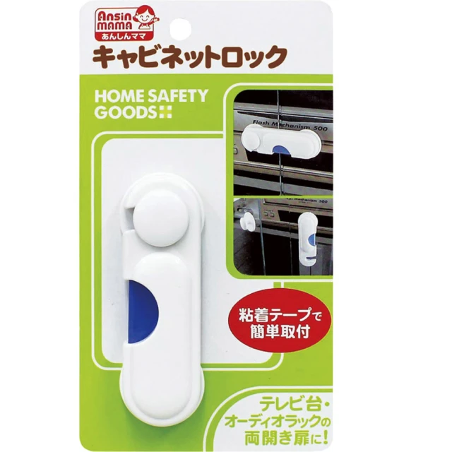 【寶盒百貨】2入4cm內大型無痕伸縮桿夾 黏貼螺絲兩用支架(窗簾桿固定夾 開扣式設計 門簾桿 伸縮桿固定器) 歷史價格詳細信息