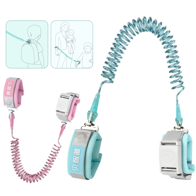 【Nil】兒童聖誕禮物 兒童電動車安全輔助帶 機車後座幼兒保護綁帶 自行車帶娃背帶(安全帶 腰帶 固定帶) 歷史價格詳細信息