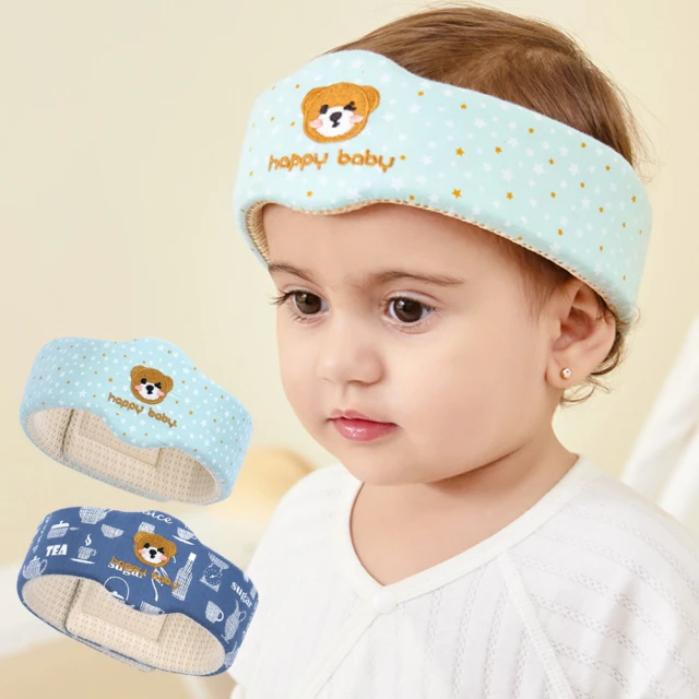 嬰兒學護頭枕兒童防護寶寶頭部保護墊可爱翅膀防摔 【漾媽咪嬰幼兒用品】寶寶幼兒兒童學步安全防撞傷頭部保護墊頭部安全墊 歷史價格詳細信息