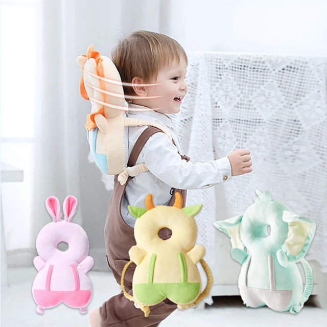 【嬰兒防摔枕2入組】加大+加厚 嬰兒學步護頭枕 嬰兒防摔枕 寶寶頭部保護墊 兒童防撞防摔 歷史價格詳細信息