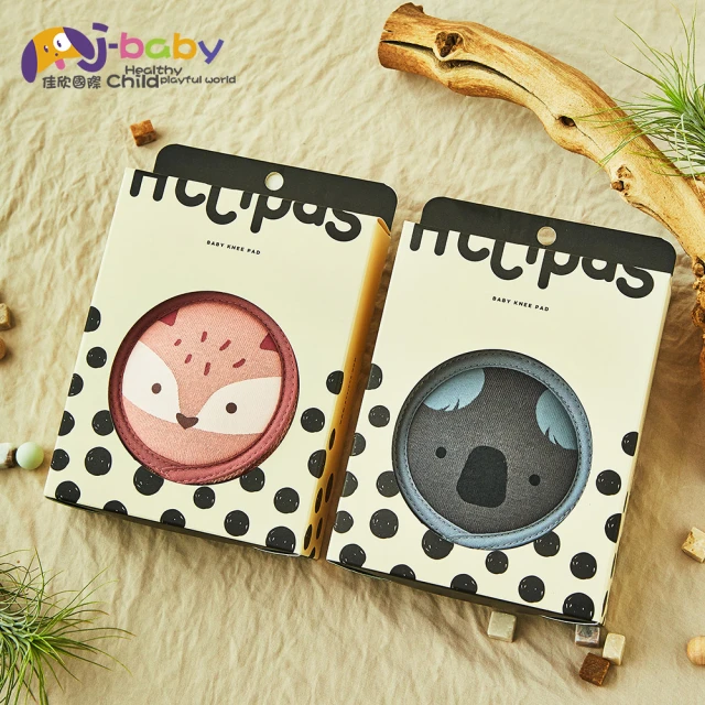 新款狐狸兒童相機拍照微單高清雙攝像充電迷數碼照你相機 歷史價格詳細信息