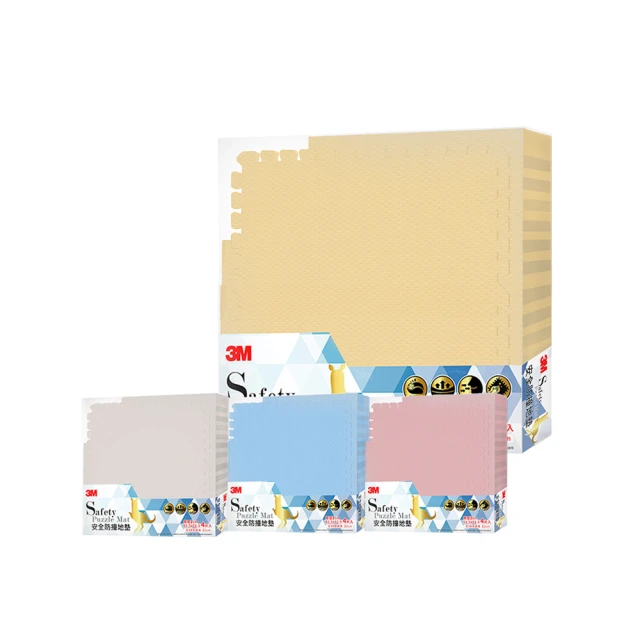 3M 兒童安全防撞地墊61.5x61.5x2cm-8片 (杏鵝黃) 歷史價格詳細信息