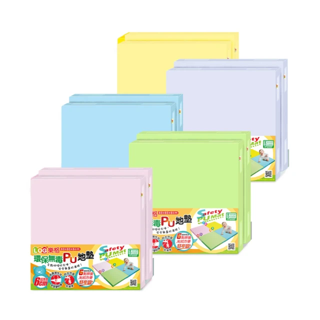 LOG 樂格 3D立體木紋 兒童防撞牆貼 -秋香綠 X5入 (防撞壁貼/防撞墊) 歷史價格詳細信息