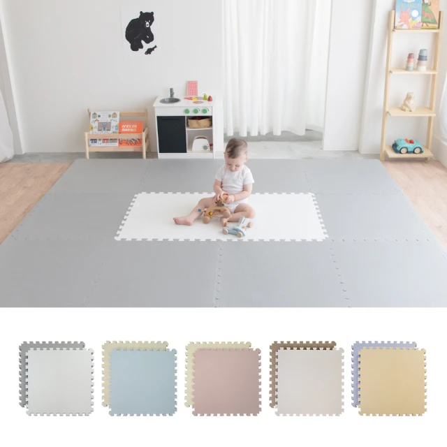 【Pato Pato】福利品 / 嬰幼兒專用巧拼地墊 60x60x2cm / 鵝黃&灰藍 / 36片裝 歷史價格詳細信息