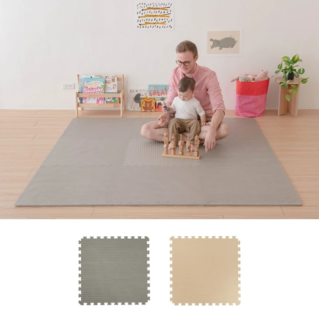 【Pato.Pato】居家安全防撞邊條 56ｘ10ｘ厚度1.2cm／3片入 歷史價格詳細信息