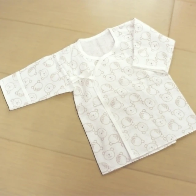 GMP BABY 舒適長頸鹿全棉圓領冷氣衫-藍(衣+褲)1組 歷史價格詳細信息