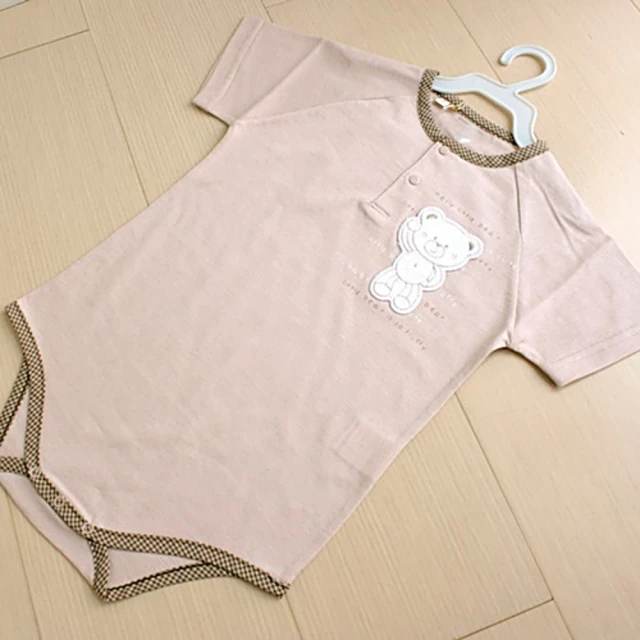 GMP BABY 舒適長頸鹿全棉圓領冷氣衫-藍(衣+褲)1組 歷史價格詳細信息