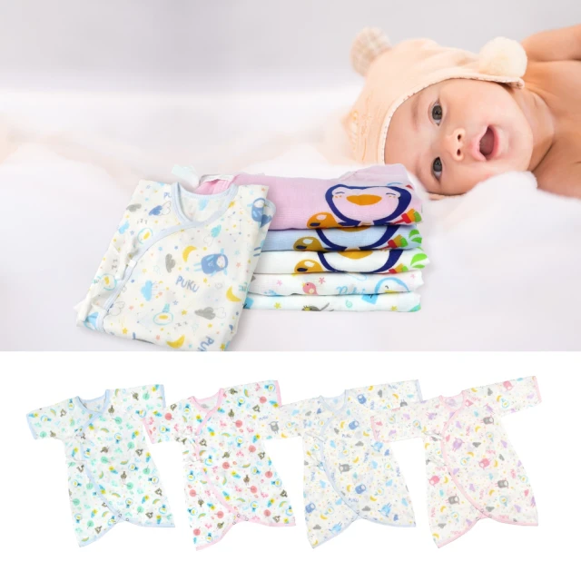 PUKU藍色企鵝【包裝損壞福利品】5合1便器(兩色) 歷史價格詳細信息