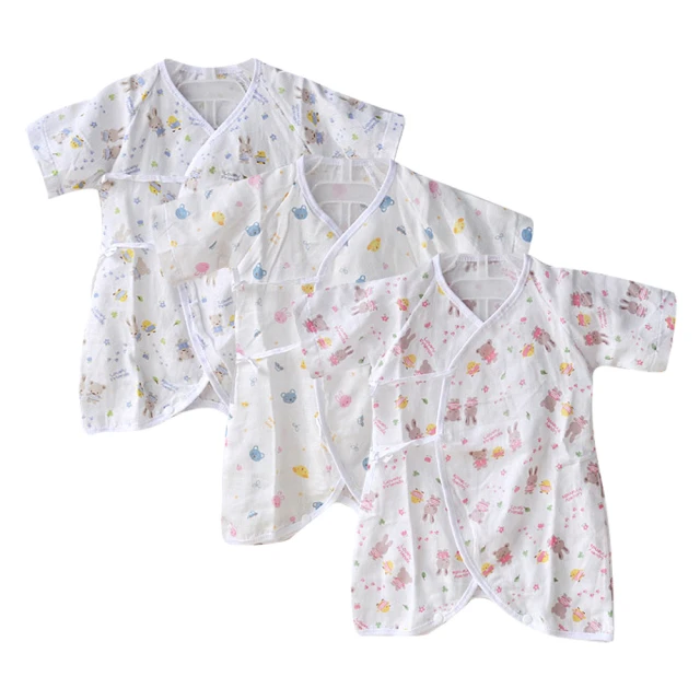 【Baby 童衣】任選 居家套裝 兒童睡衣 薄長袖套裝 寶寶居家服 88020(藍企鵝) 歷史價格詳細信息
