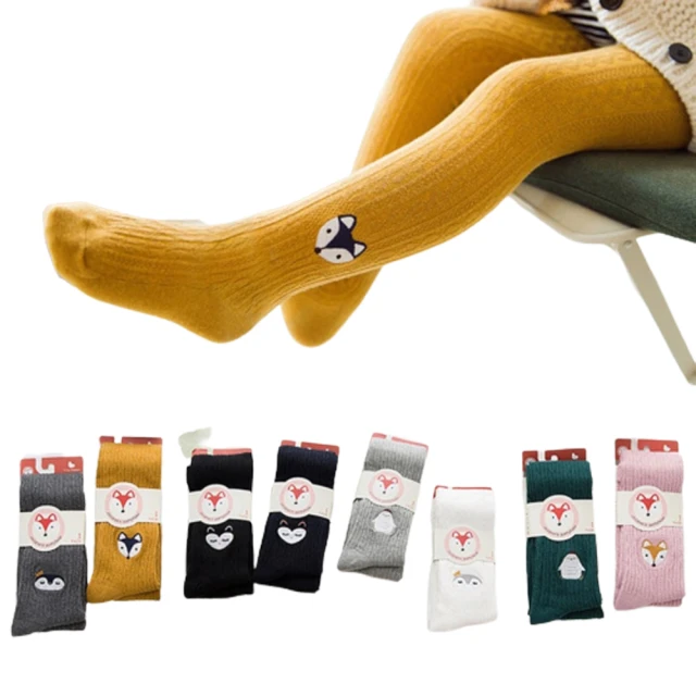 【橘魔法】卡通印花膠底沙灘鞋(套鞋 鞋子 潛水鞋 朔溪鞋 溯溪鞋 浮淺鞋 防刮鞋 速乾 快乾 中性款) 歷史價格詳細信息