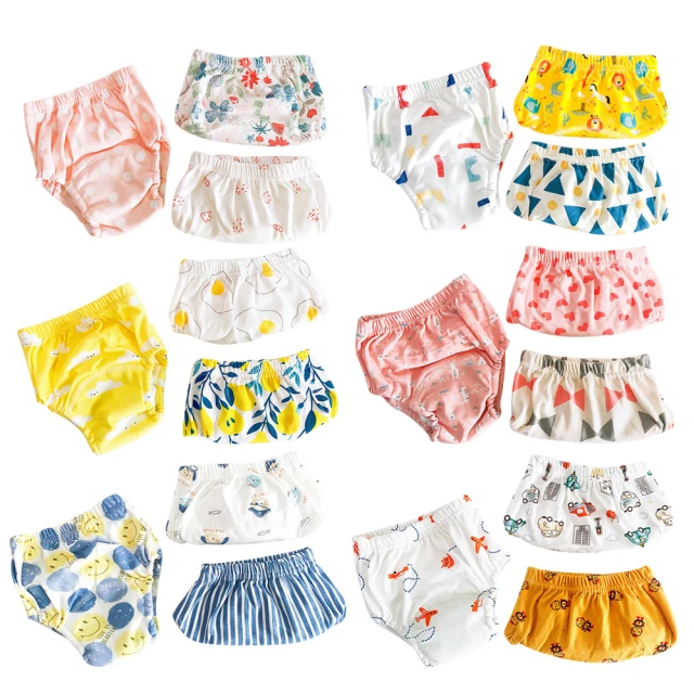 【Baby 童衣】寶寶學步鞋 男寶寶女寶寶百搭休閒嬰兒鞋 88064(共兩色) 歷史價格詳細信息