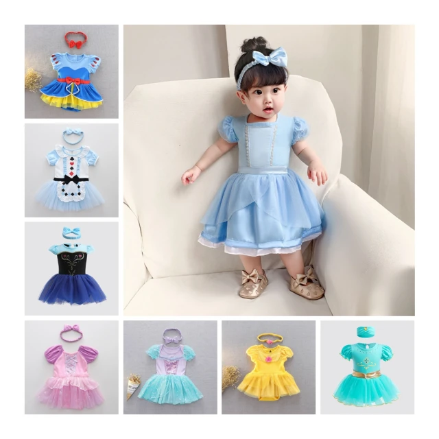 Kori Deer 可莉鹿 冰雪2女王漸層藍色短袖洋裝 女童公主萬聖節禮服 歷史價格詳細信息