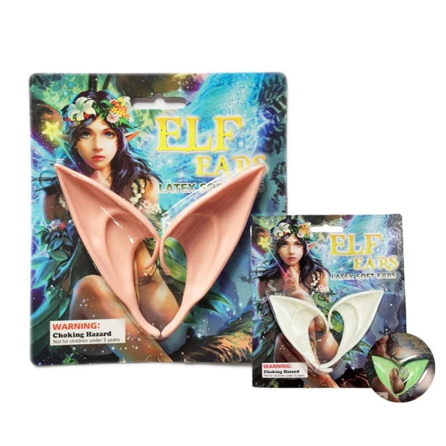 【橘魔法】（2包入）糖果多色彈性小髮圈(髮圈 髮繩 皮筋 橡皮筋 女童 兒童 髮飾) 歷史價格詳細信息