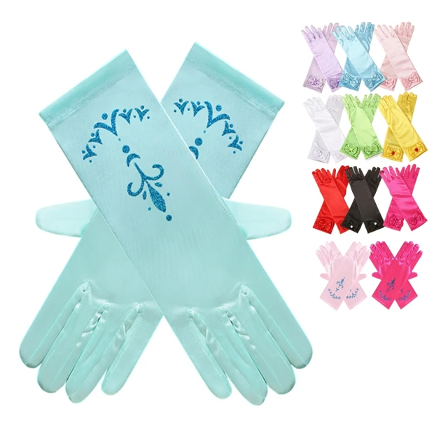 女童冰雪奇緣艾莎亮片短袖洋裝 短袖洋裝 中大童洋裝 女童洋裝 女童連衣裙 女童連身裙【蘋果小舖】(SG) 2008 A7 歷史價格詳細信息