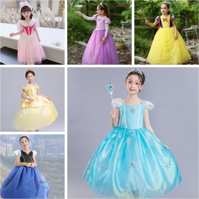 【Kori Deer 可莉鹿】女童萬聖節變裝派對造型服裝公主服-多款(禮服造型攝影寫真) 價格比較,價格查詢,歷史價格詳細信息