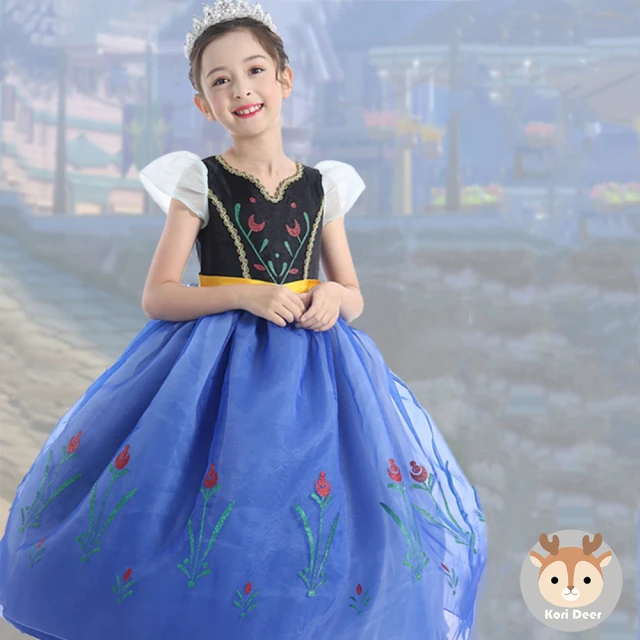 【Kori Deer 可莉鹿】女童萬聖節變裝派對造型服裝公主服-多款(禮服造型攝影寫真) 歷史價格詳細信息