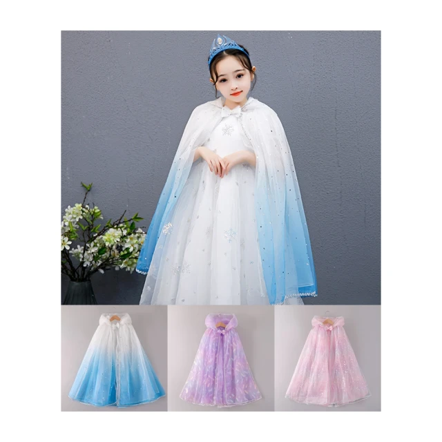 【Kori Deer 可莉鹿】女童萬聖節變裝派對造型服裝公主服-多款(禮服造型攝影寫真) 歷史價格詳細信息