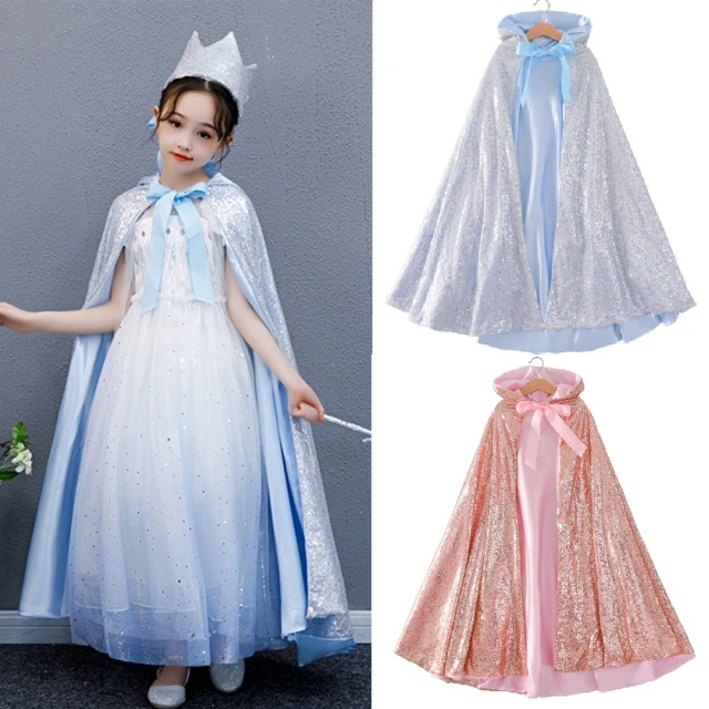 【Kori Deer 可莉鹿】女童萬聖節變裝派對造型服裝公主服-多款(禮服造型攝影寫真) 歷史價格詳細信息