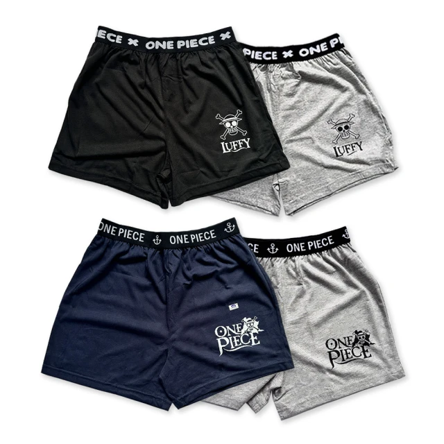 【Oluna 歐露娜】男童三角褲 男童內褲(小男孩三角褲 幼稚園內褲 男童三角褲 兒童內褲) 歷史價格詳細信息