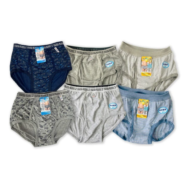 【Oluna 歐露娜】男童三角褲 男童內褲(小男孩三角褲 幼稚園內褲 男童三角褲 兒童內褲) 歷史價格詳細信息