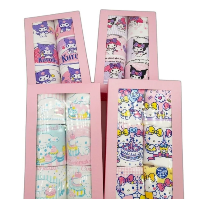 【SANRIO 三麗鷗】KITTY女童拖鞋(三麗鷗 卡通童鞋 中大童 童鞋) 歷史價格詳細信息