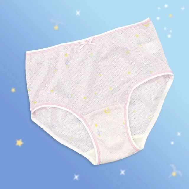 天保地保 花錢 古銅錢幣 鎮宅辟邪 風水錢 化煞銅錢 歷史價格詳細信息