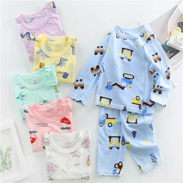 兒童睡衣套裝韓版衣服秋季新款男童德絨女孩男孩條紋家居服童裝【C1010】 歷史價格詳細信息