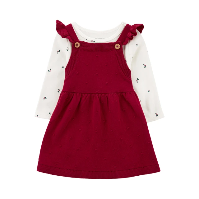 2件裝 美背吊帶背心無痕小胸聚攏內衣高中生抹胸固定一體杯文胸女 歷史價格詳細信息