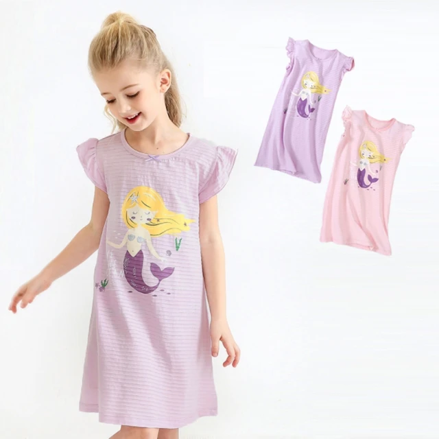 人魚連衣裙JH444到達！ 三色均碼現貨 從設計而言，這次的“菱形壓褶”實在令人贊歎！ 歷史價格詳細信息