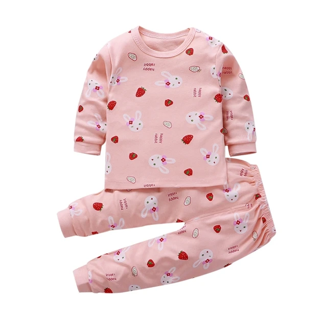 【Baby 童衣】任選 居家套裝 兒童睡衣 薄長袖套裝 寶寶居家服 88020(藍企鵝) 歷史價格詳細信息