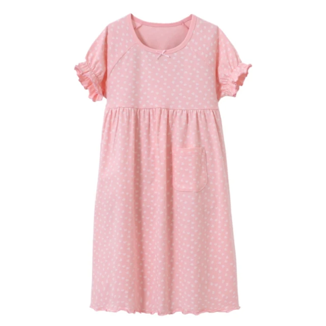 【優貝選】高質感俏皮印花兒童 居家服套裝 歷史價格詳細信息