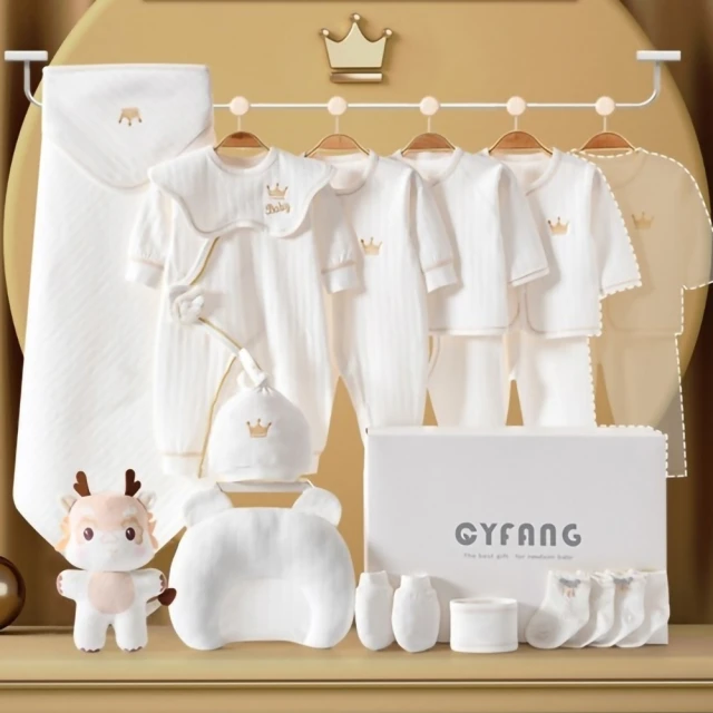 【Kori Deer 可莉鹿】彌月禮盒組-印花流蘇嬰兒萬用包巾+安撫巾(彌月禮滿月冷氣毯透氣寶寶被四季毯) 歷史價格詳細信息