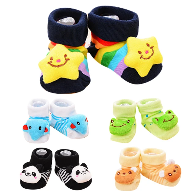 【Baby 童衣】任選 居家套裝 兒童睡衣 薄長袖套裝 寶寶居家服 88020(藍企鵝) 歷史價格詳細信息