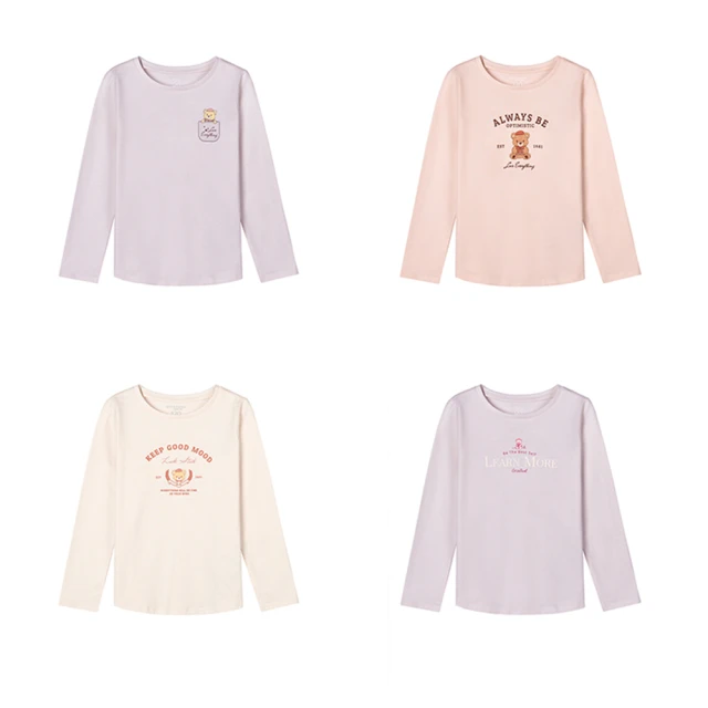 GIORDANO 童裝小熊印花造型短襪-兩雙入 (六色任選) 03451025 歷史價格詳細信息