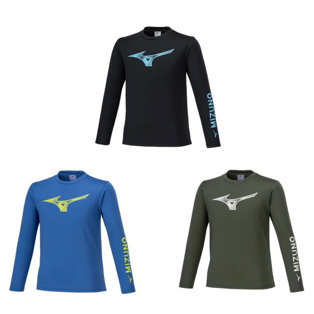 mizuno Jr 兒童 短褲 運動褲 32JDB456114~04MB4 深丈青 ☆‧&deg;小荳の窩 &deg;‧☆㊣ 歷史價格詳細信息