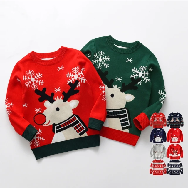 款耶誕節麋鹿耶誕樹節日裝飾佈置氣氛燈小彩燈掛燈玻璃吸盤燈 歷史價格詳細信息