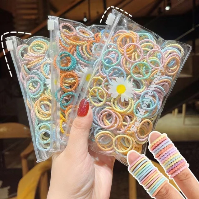 【橘魔法】（2包入）糖果多色彈性小髮圈(髮圈 髮繩 皮筋 橡皮筋 女童 兒童 髮飾) 歷史價格詳細信息