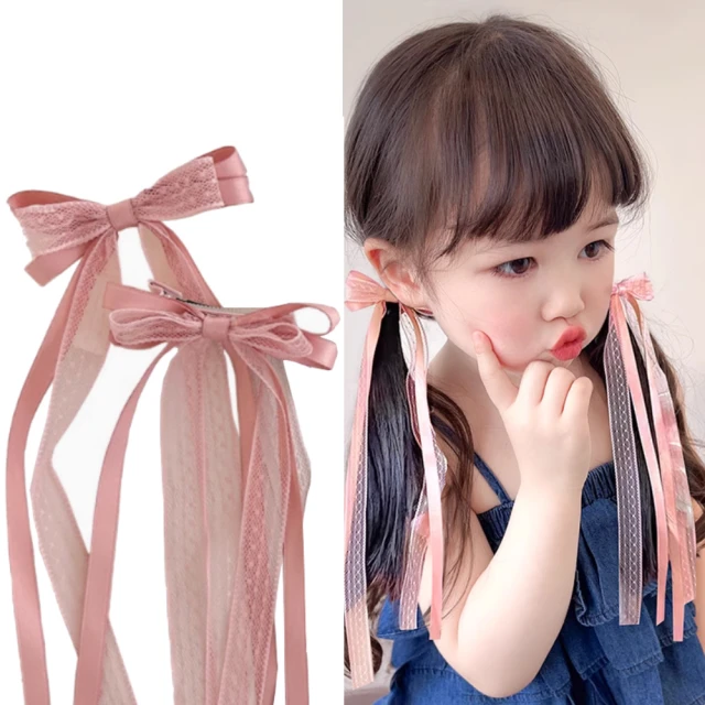 UNICO 兒童甜美元素串珠手鍊/配飾-淡黃色 歷史價格詳細信息