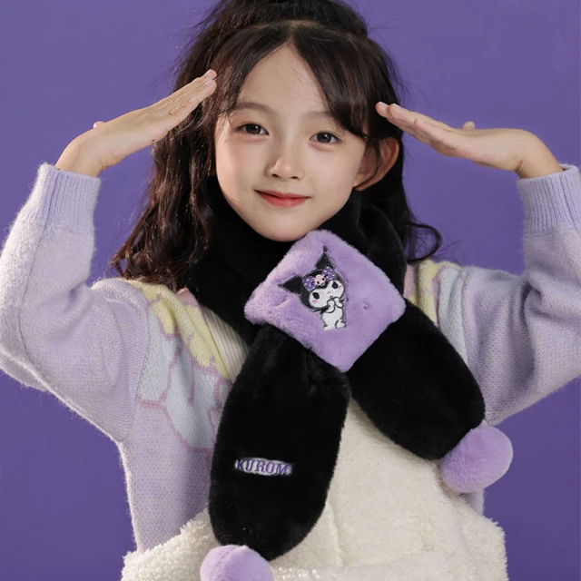 【樂樂童鞋】大耳狗漸層造型拖鞋 【K160】童鞋 三麗鷗 中大童鞋 玉桂狗 大耳狗 女童鞋 SANRIO三麗鷗 女大童 歷史價格詳細信息