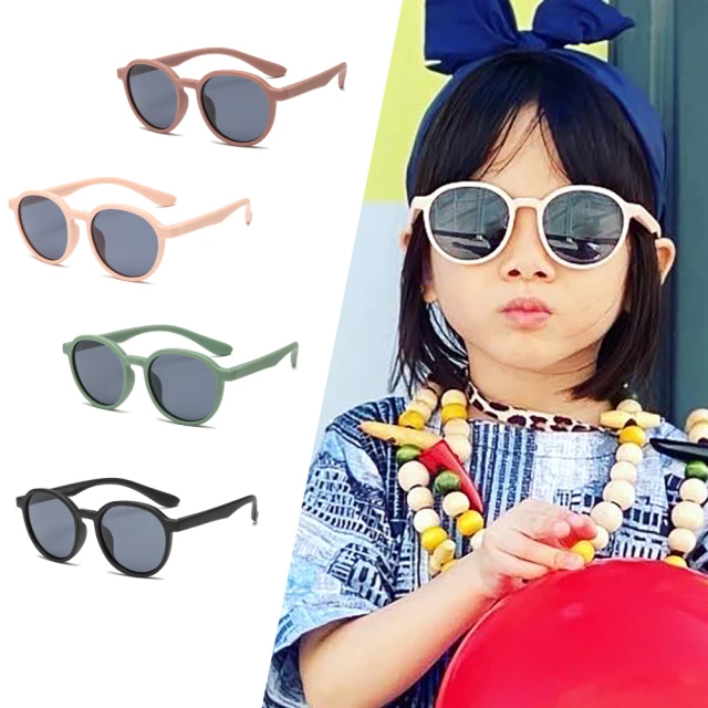 【ALEGANT】矽膠伸縮眼鏡繩/眼鏡防滑繩/眼鏡繩/眼鏡帶/運動眼鏡繩/眼鏡固定帶/運動眼鏡-30mm 歷史價格詳細信息