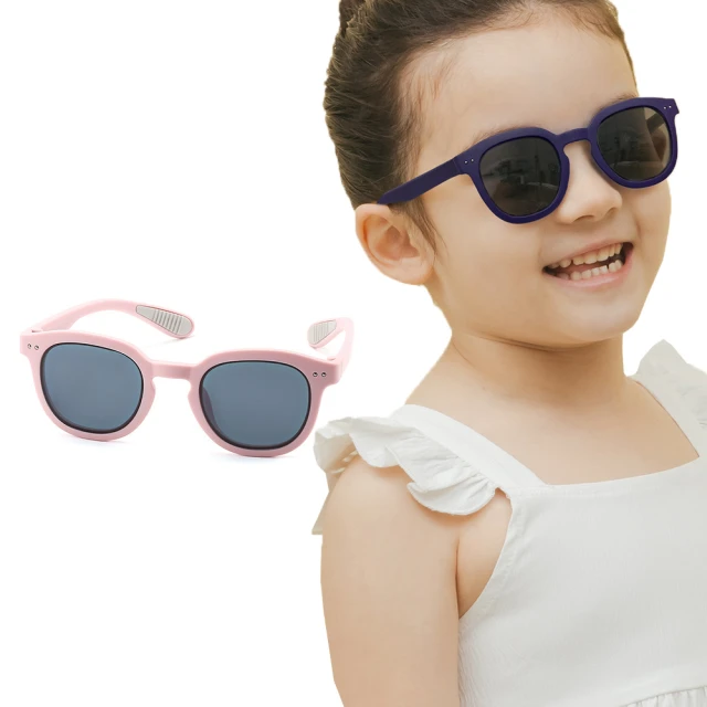 【ALEGANT】柔美氣質裸暈灰粉漸層貓眼設計金屬鏤空墨鏡/UV400太陽眼鏡 歷史價格詳細信息