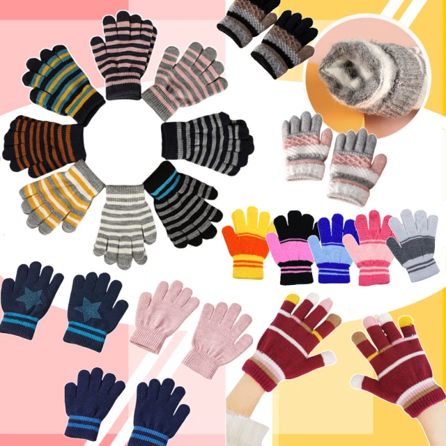 兒童手套冬女童全包五指套寶寶冬季全指寫字加厚保暖卡通針織新款 歷史價格詳細信息