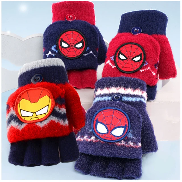 漫威英雄鋼鐵蜘蛛人模型玩具公仔關節可動玩偶附展示架 689019(復仇者聯盟)【小品館】 歷史價格詳細信息