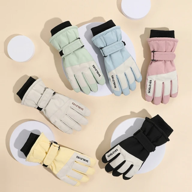 【橘魔法】馬卡龍色系防風防水手套(兒童 大童 滑雪 玩雪 保暖 寒流 防寒 中性款 女童 男童 兒童 童裝) 歷史價格詳細信息