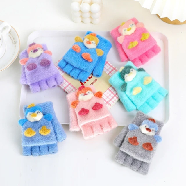 萌萌小企鵝串珠紙檔表格~巧思串珠小舖~ 歷史價格詳細信息