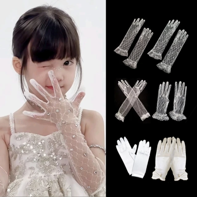 ?拍照手套?  新娘敬酒禮服 手套 酒紅色黑色金絲絨復古宴會婚紗拍照加長明星同款 歷史價格詳細信息