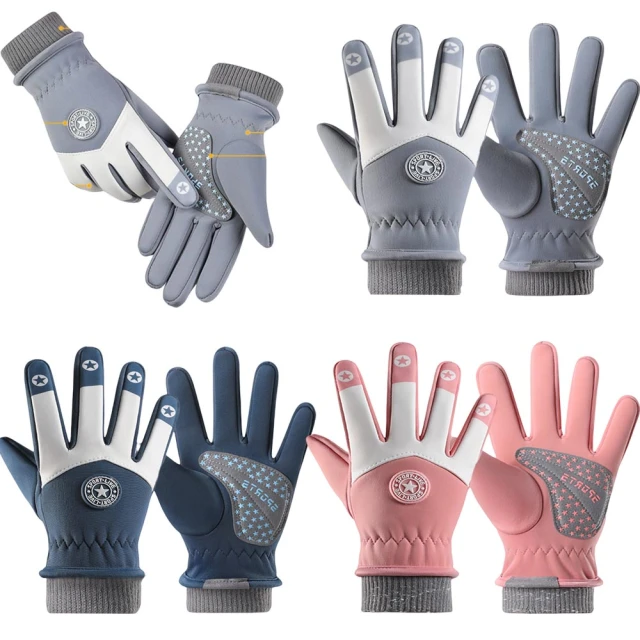 【The Rare】超薄加壓腱鞘手護腕 拇指護腕固定帶 重巡護腕帶 腕部護具(拇指套 護腕套 護手腕 媽媽手) 歷史價格詳細信息